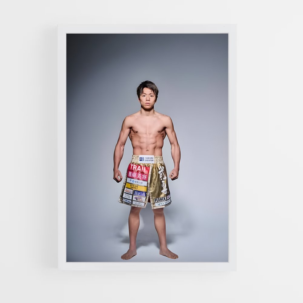 Poster Street Style Print – affiche MMA (vue 3)